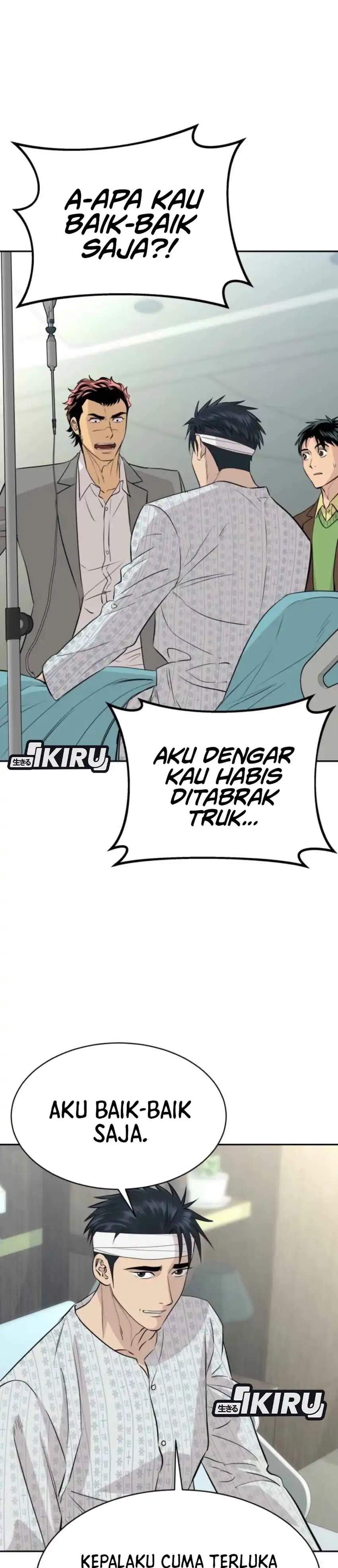 Genius Grandson of the Loan Shark King Chapter 71 page 6