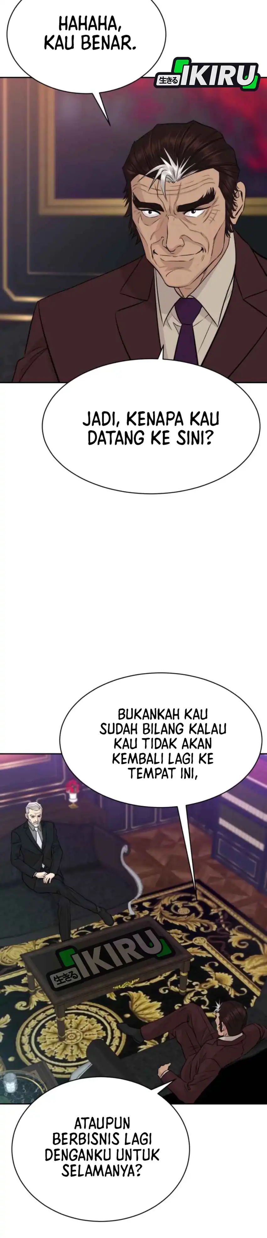Genius Grandson of the Loan Shark King Chapter 71 page 60