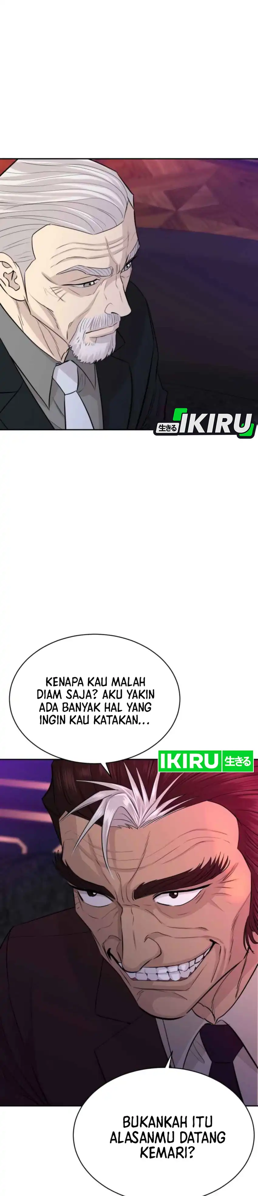 Genius Grandson of the Loan Shark King Chapter 71 page 62