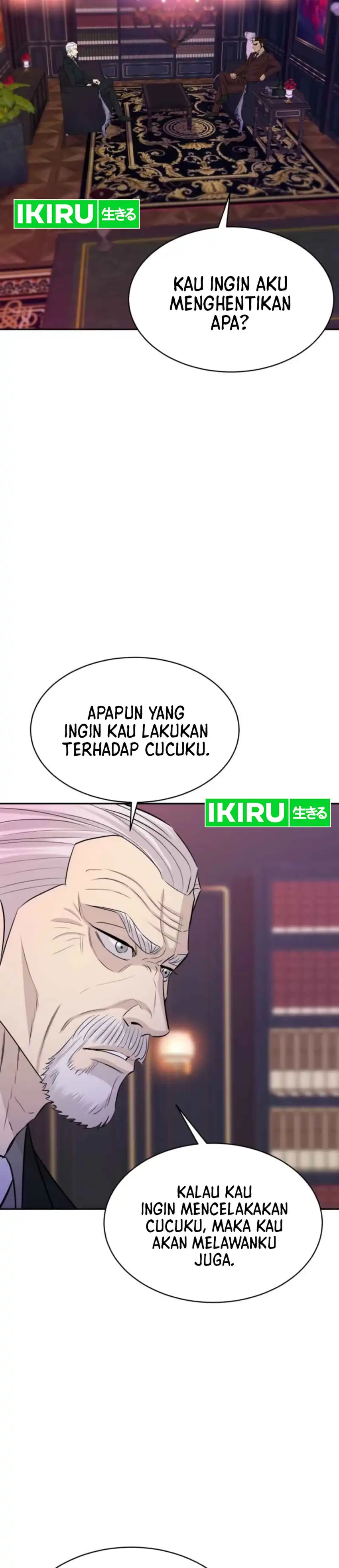 Genius Grandson of the Loan Shark King Chapter 71 page 66