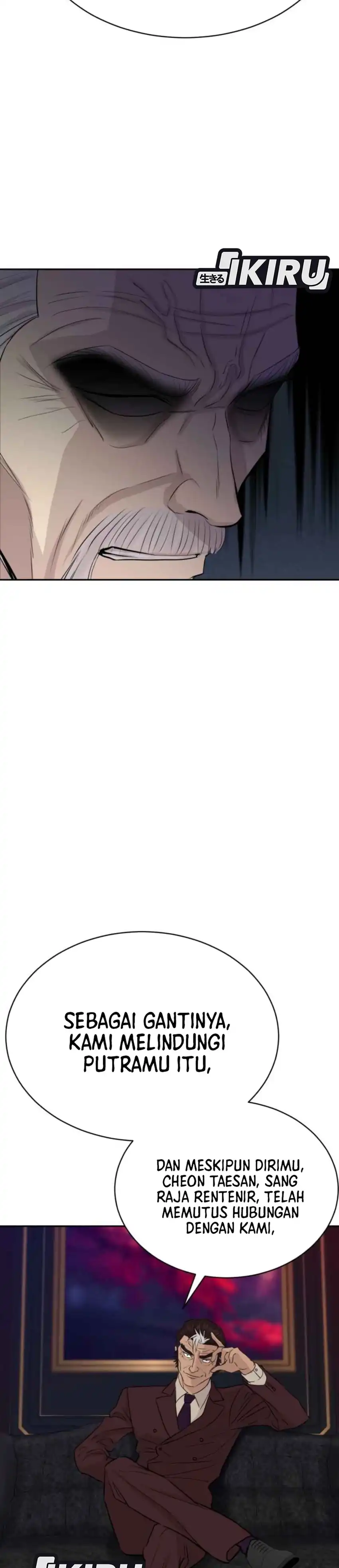 Genius Grandson of the Loan Shark King Chapter 71 page 76