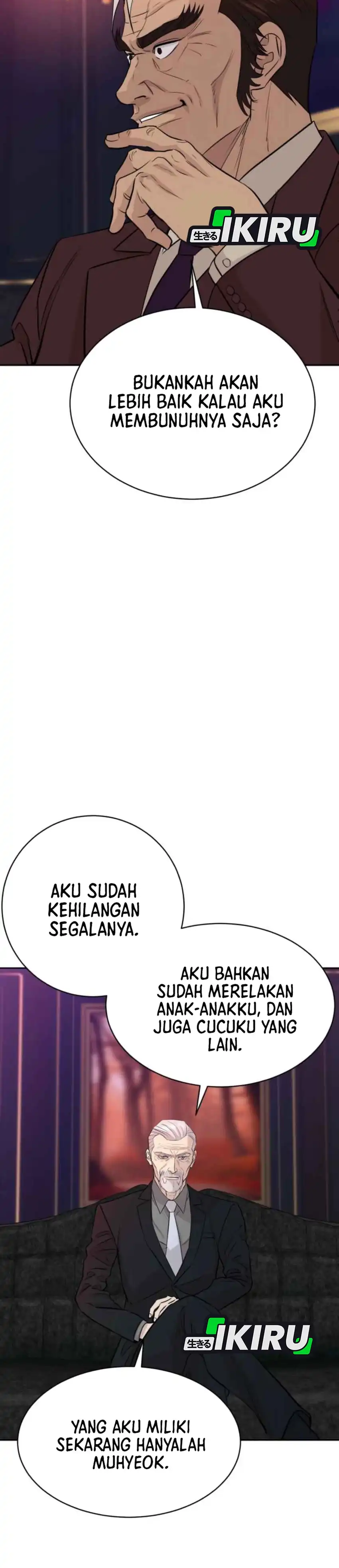 Genius Grandson of the Loan Shark King Chapter 71 page 84