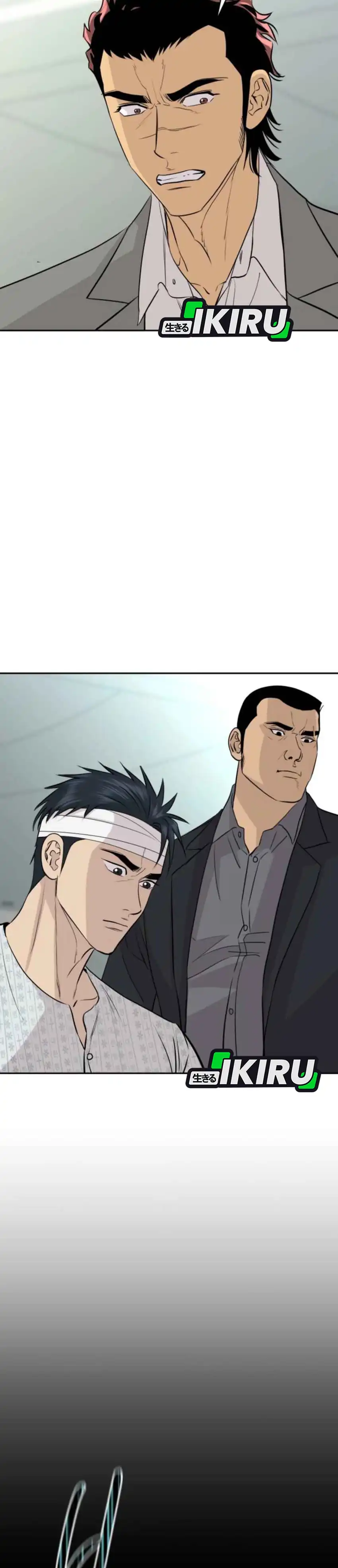 Genius Grandson of the Loan Shark King Chapter 71 page 10