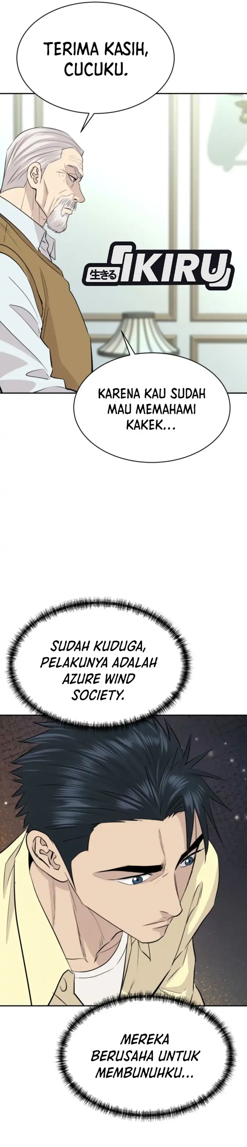 Genius Grandson of the Loan Shark King Chapter 72 page 32