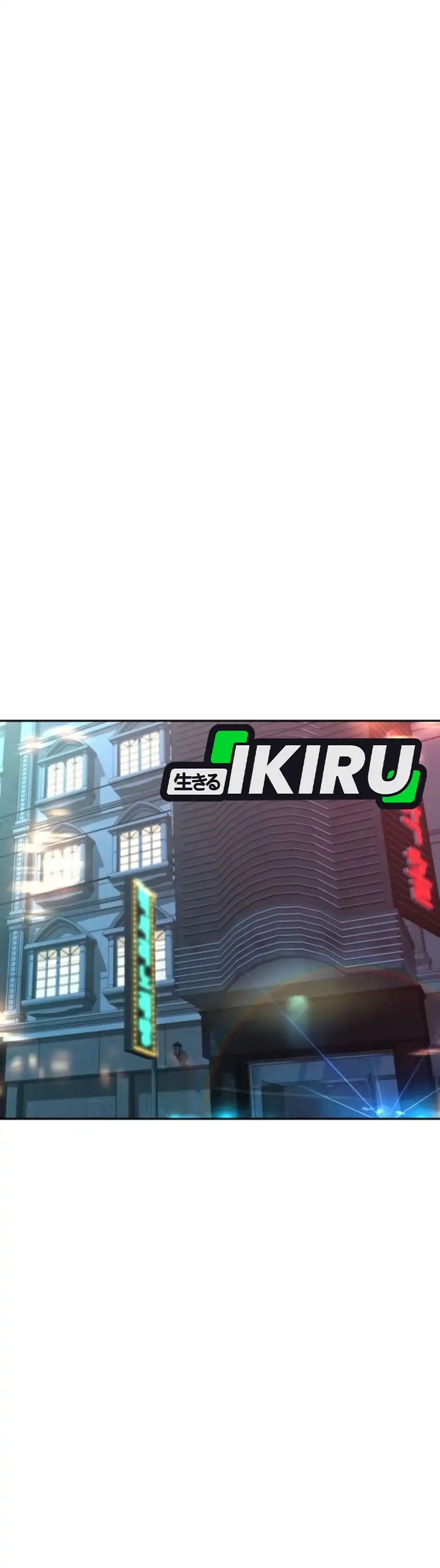 Genius Grandson of the Loan Shark King Chapter 72 page 34