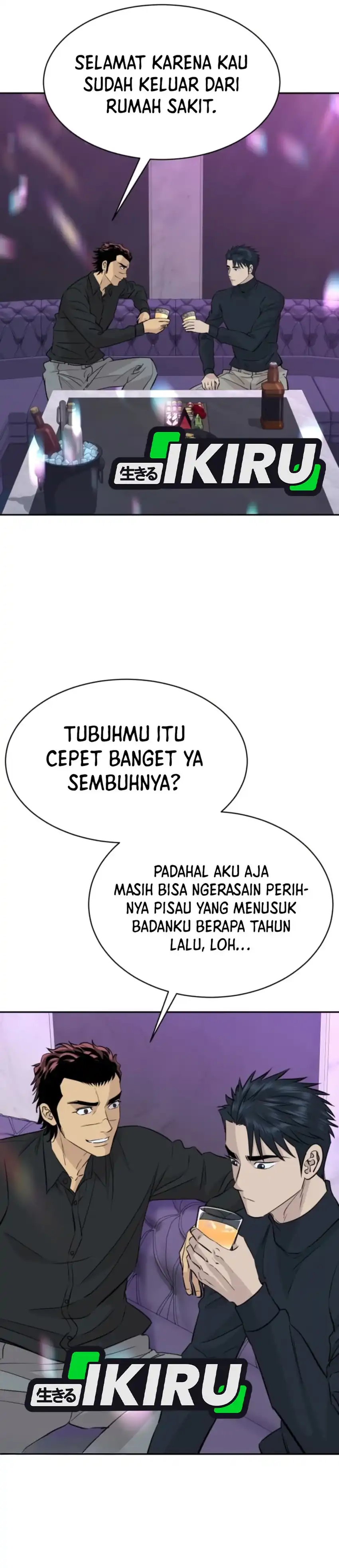 Genius Grandson of the Loan Shark King Chapter 72 page 36