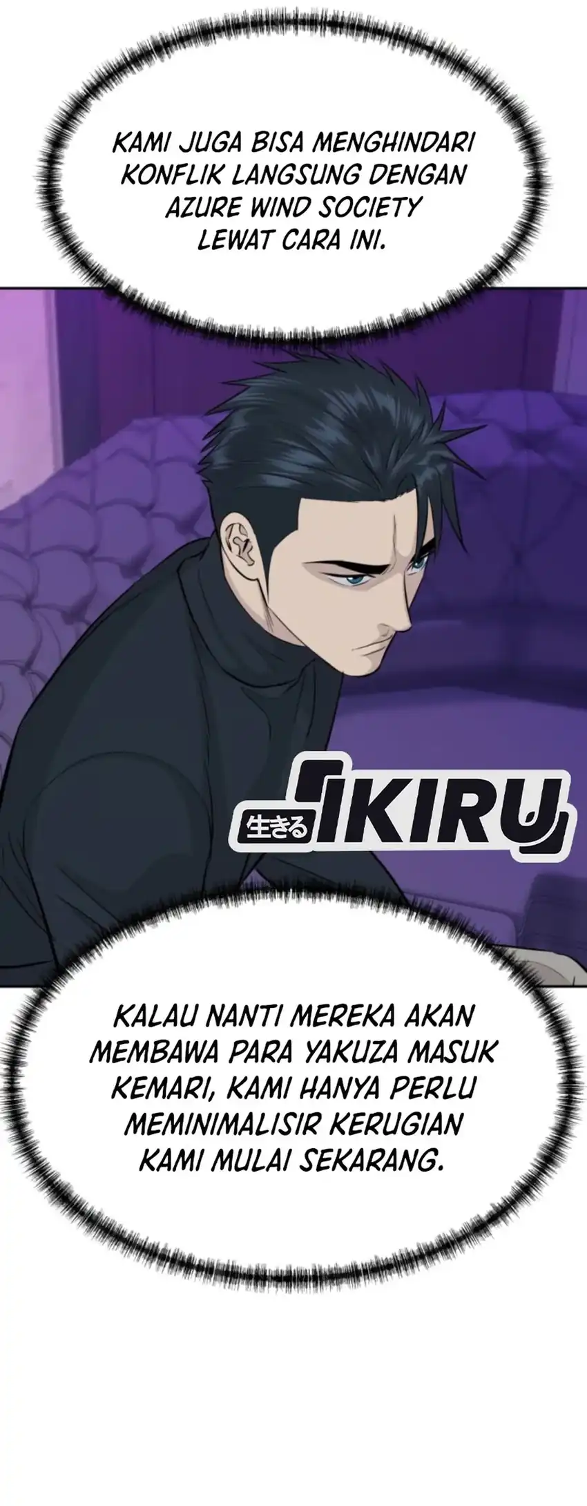 Genius Grandson of the Loan Shark King Chapter 72 page 66