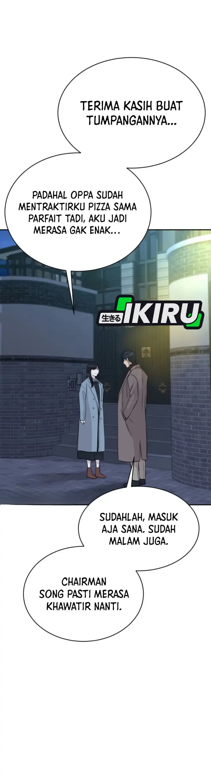 Genius Grandson of the Loan Shark King Chapter 72 page 94