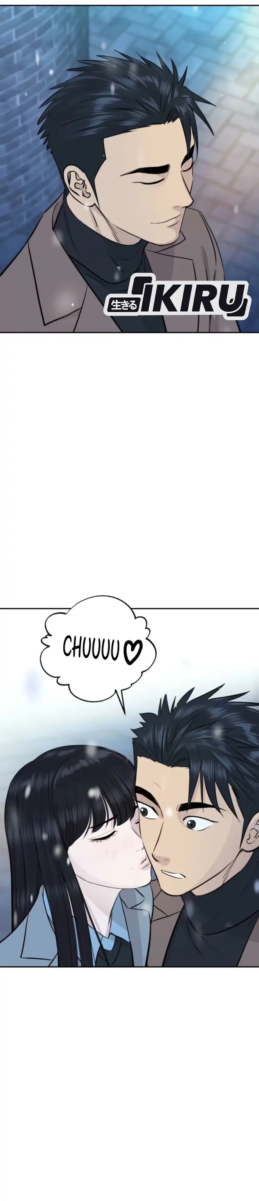 Genius Grandson of the Loan Shark King Chapter 72 page 102