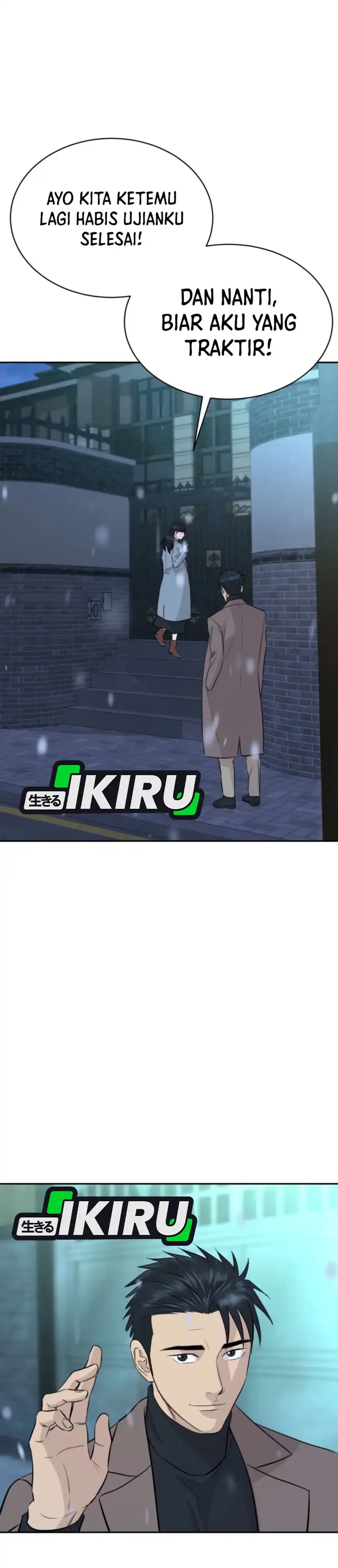 Genius Grandson of the Loan Shark King Chapter 72 page 104