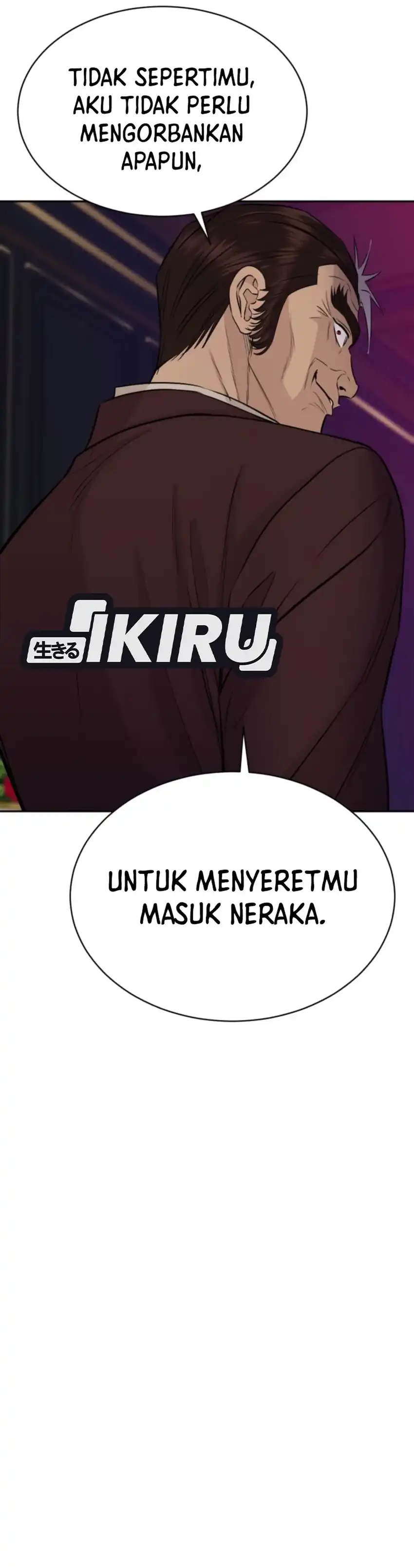 Genius Grandson of the Loan Shark King Chapter 72 page 14