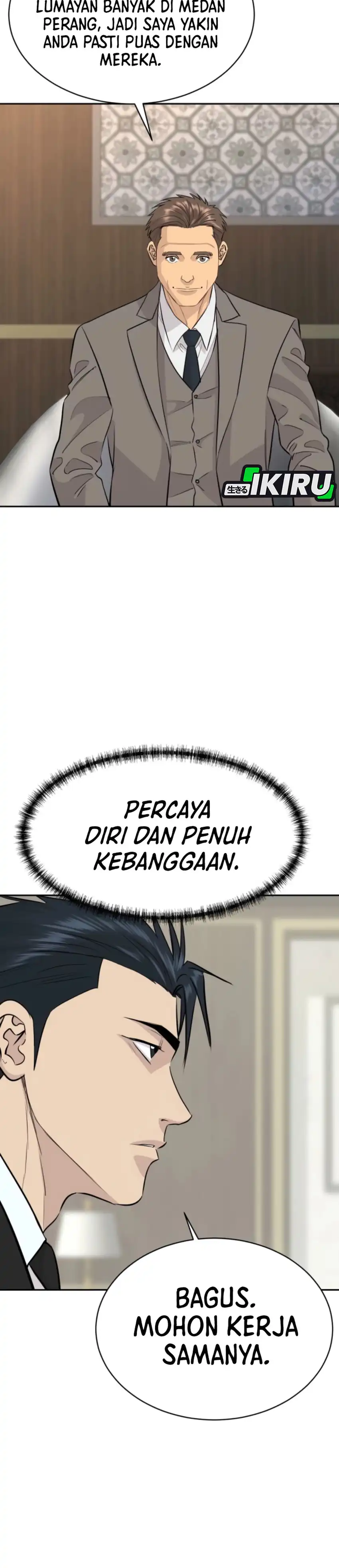 Genius Grandson of the Loan Shark King Chapter 73 page 4