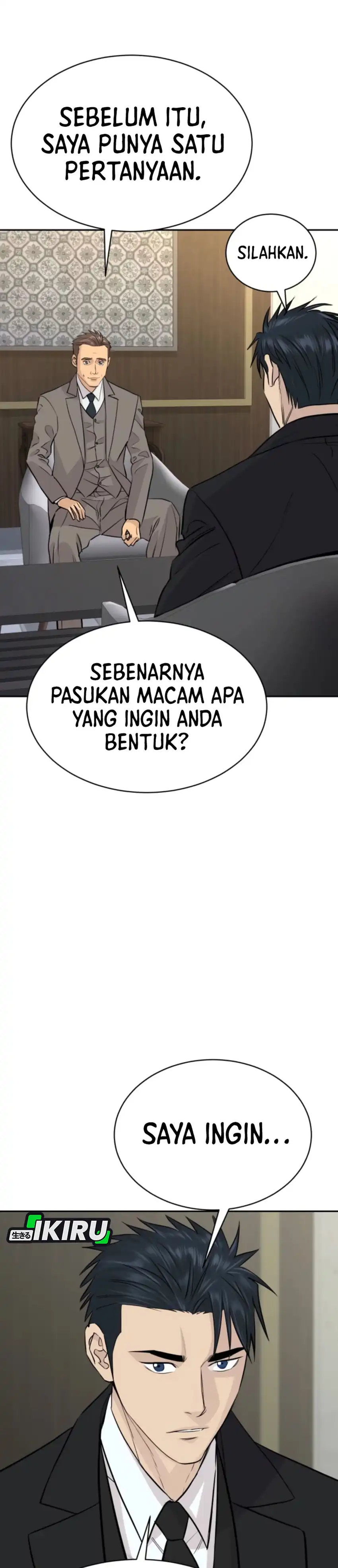 Genius Grandson of the Loan Shark King Chapter 73 page 6