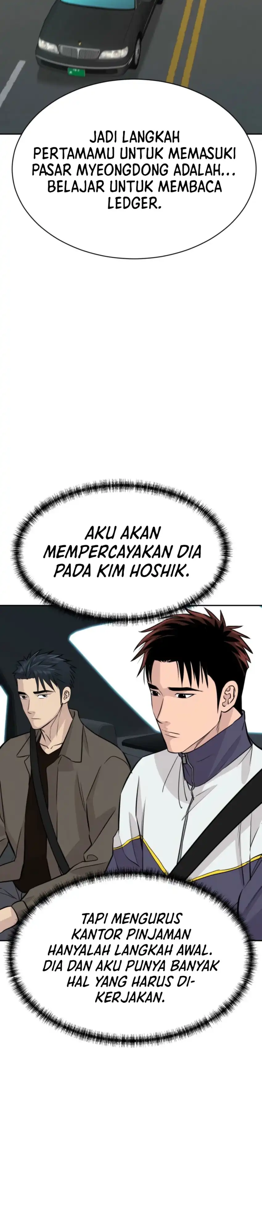 Genius Grandson of the Loan Shark King Chapter 73 page 66