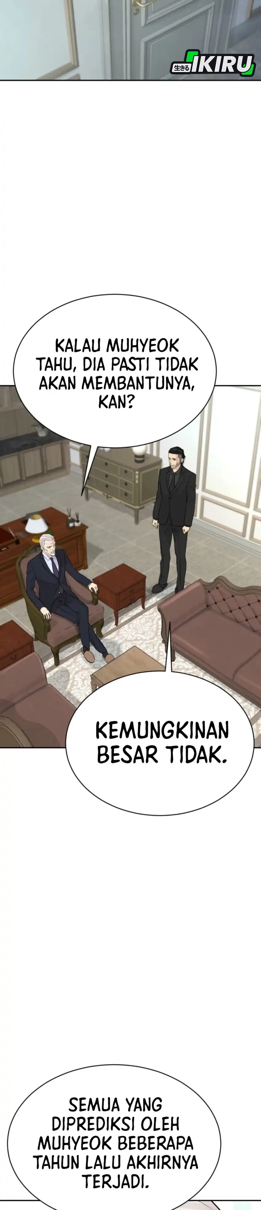Genius Grandson of the Loan Shark King Chapter 73 page 82