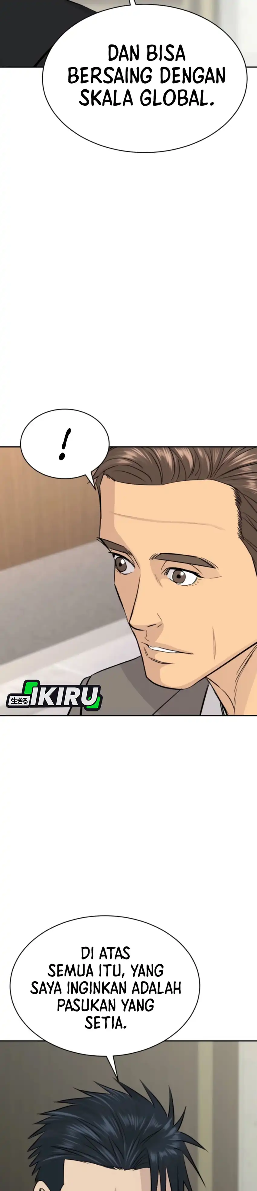 Genius Grandson of the Loan Shark King Chapter 73 page 12