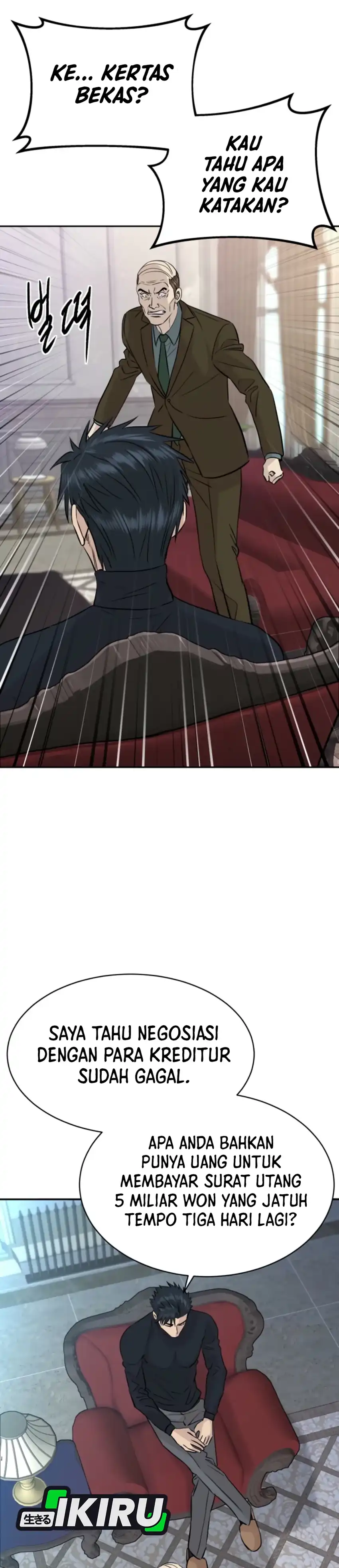 Genius Grandson of the Loan Shark King Chapter 74 page 34