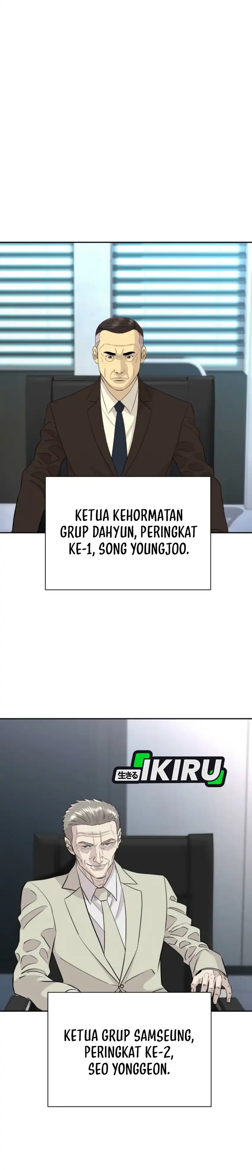 Genius Grandson of the Loan Shark King Chapter 74 page 60