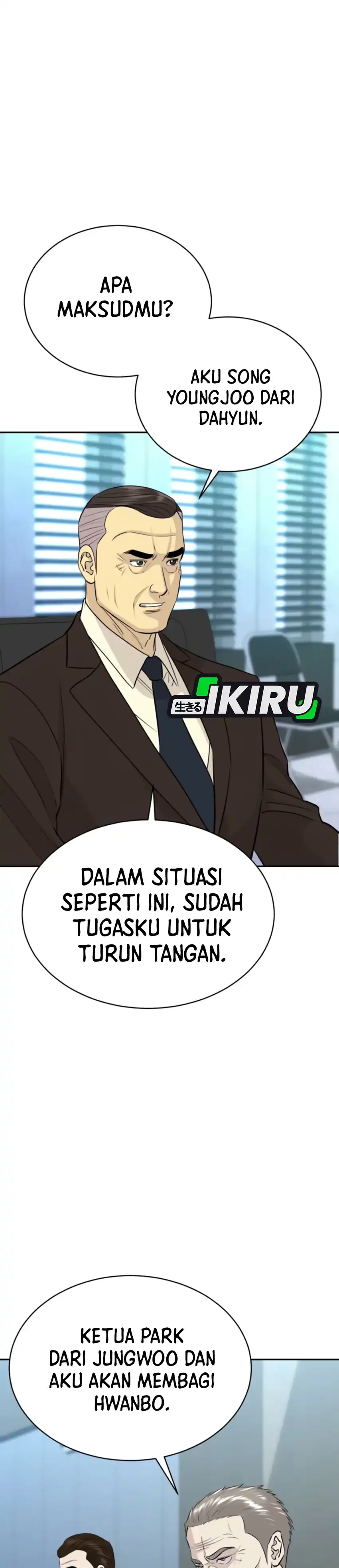Genius Grandson of the Loan Shark King Chapter 74 page 64