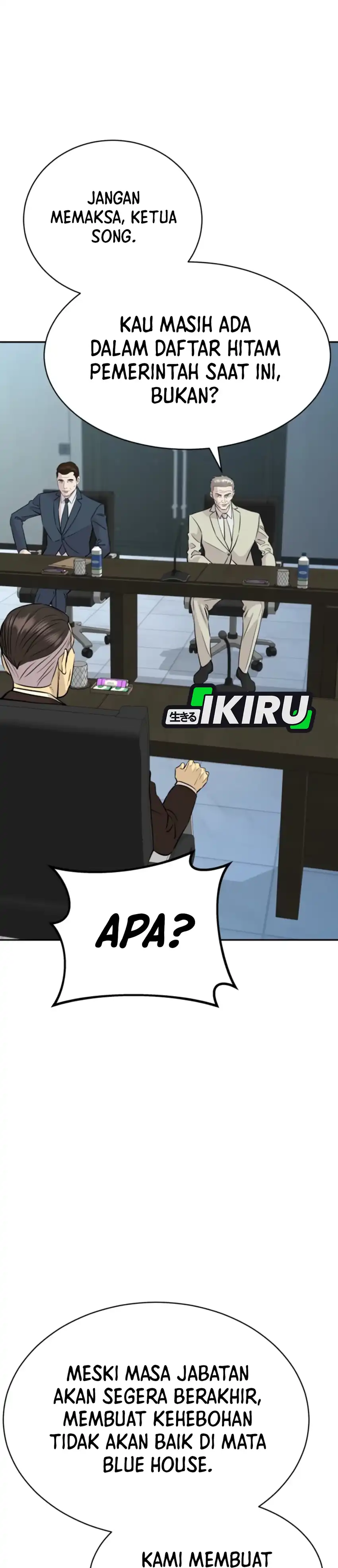 Genius Grandson of the Loan Shark King Chapter 74 page 68