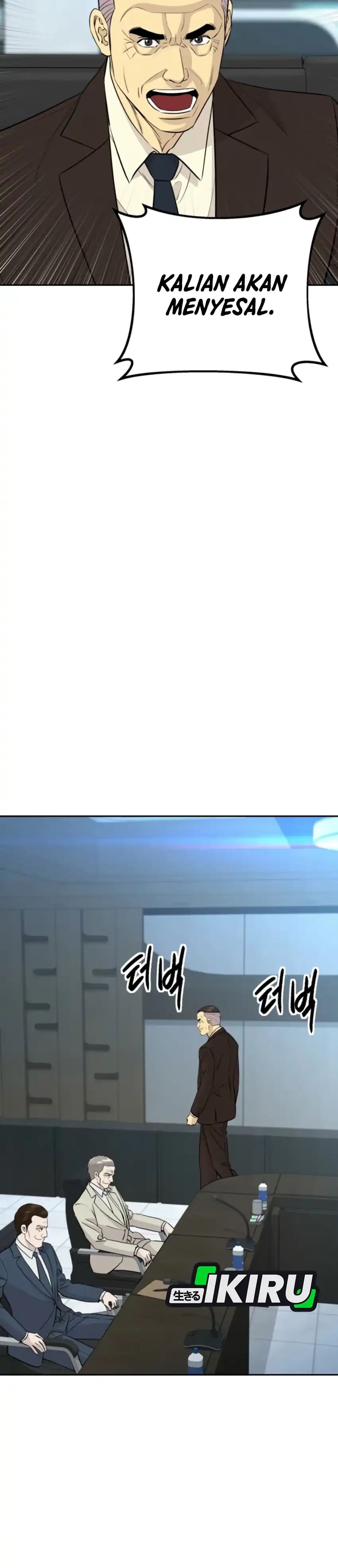 Genius Grandson of the Loan Shark King Chapter 74 page 72