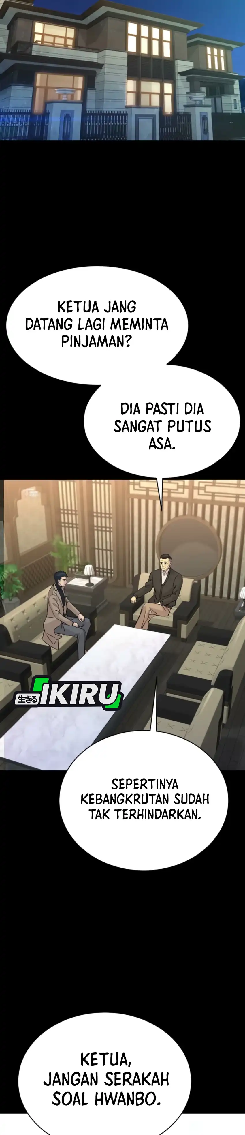 Genius Grandson of the Loan Shark King Chapter 74 page 76