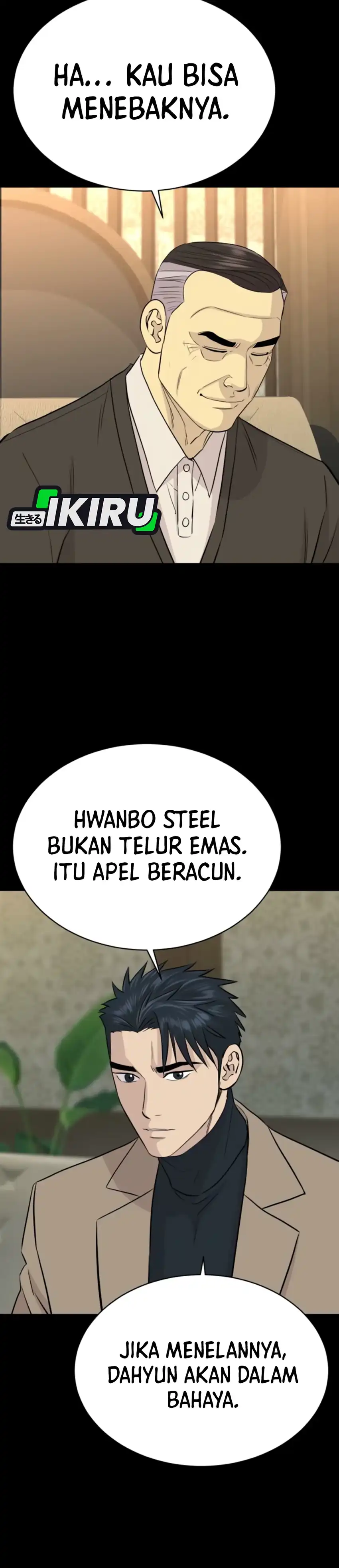 Genius Grandson of the Loan Shark King Chapter 74 page 80