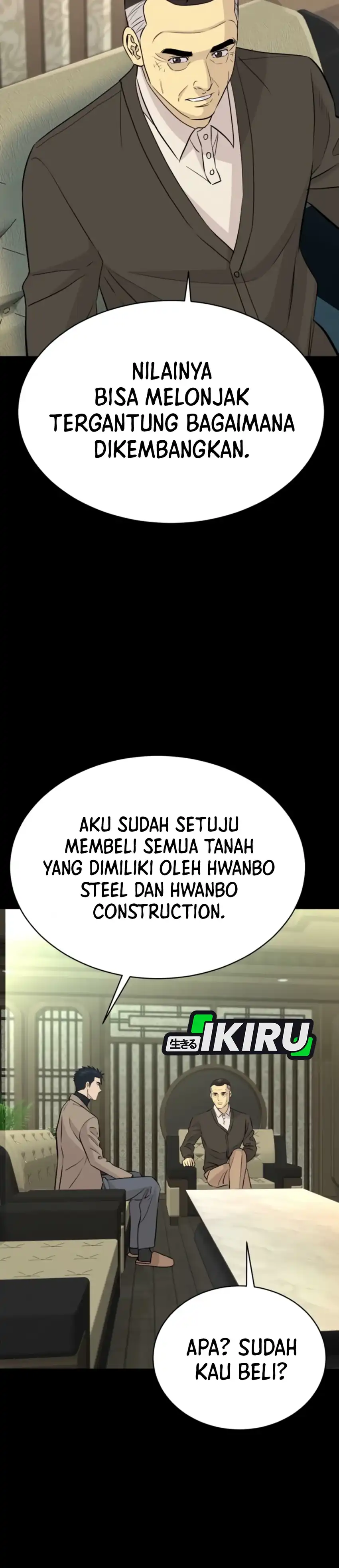 Genius Grandson of the Loan Shark King Chapter 74 page 84