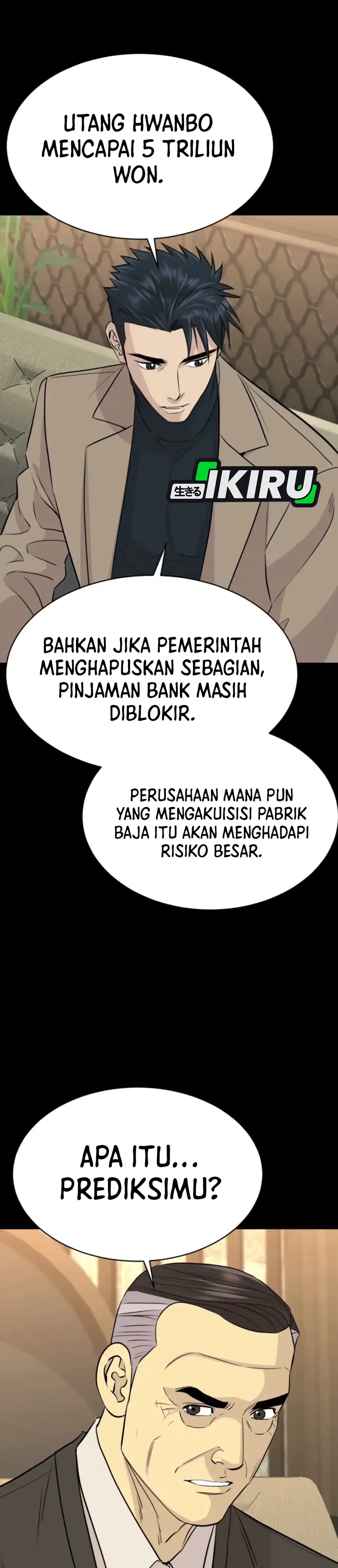 Genius Grandson of the Loan Shark King Chapter 74 page 86