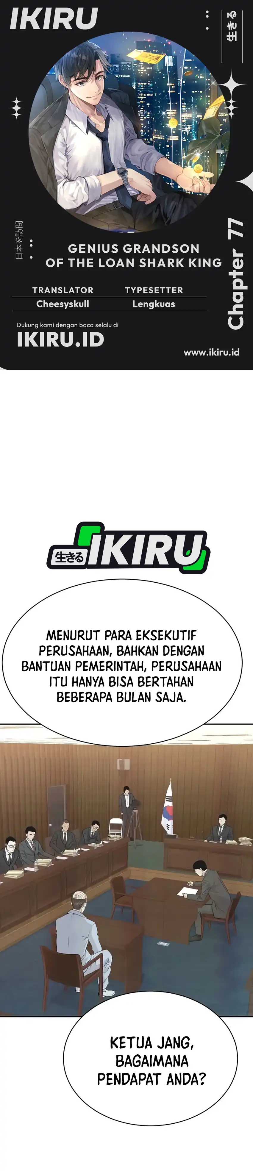Baca Genius Grandson of the Loan Shark King - Chapter 77 halaman 1
