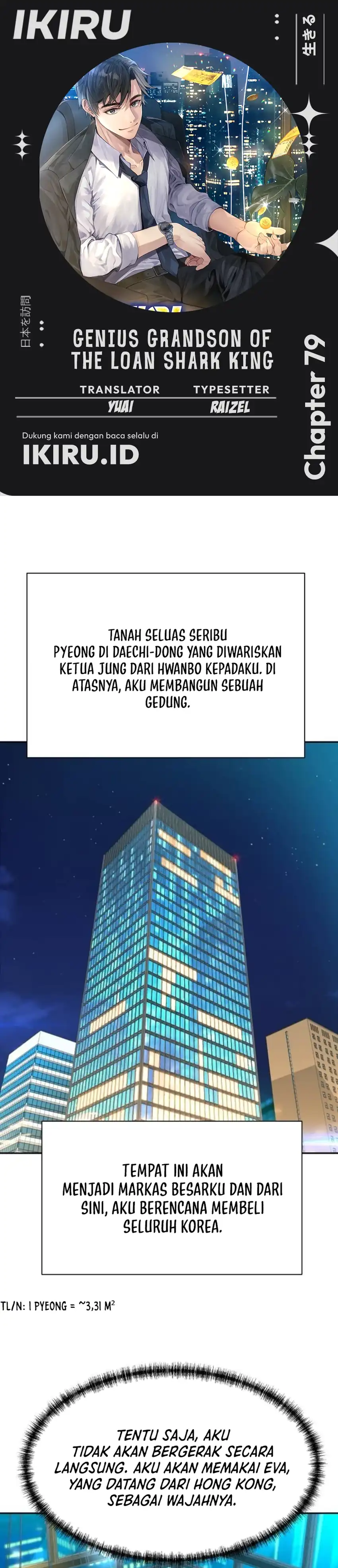 Baca Genius Grandson of the Loan Shark King - Chapter 79 halaman 1