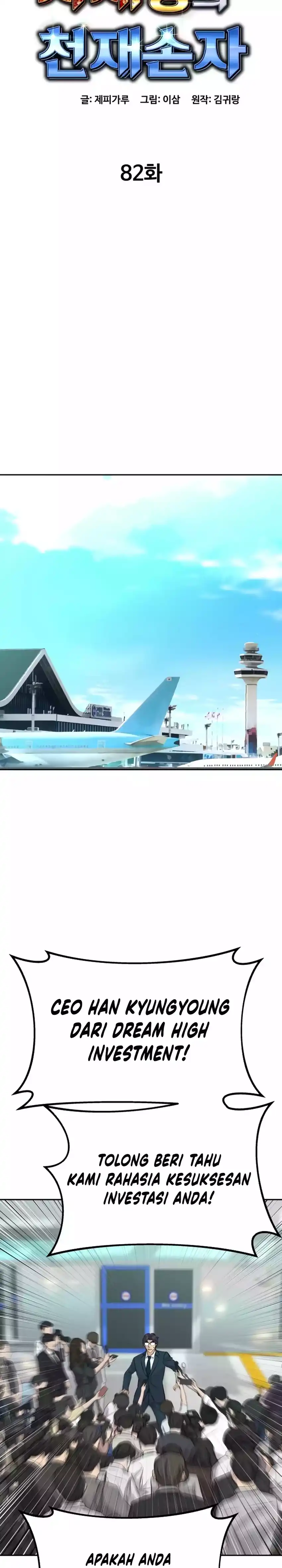 Baca Genius Grandson of the Loan Shark King - Chapter 82 halaman 8