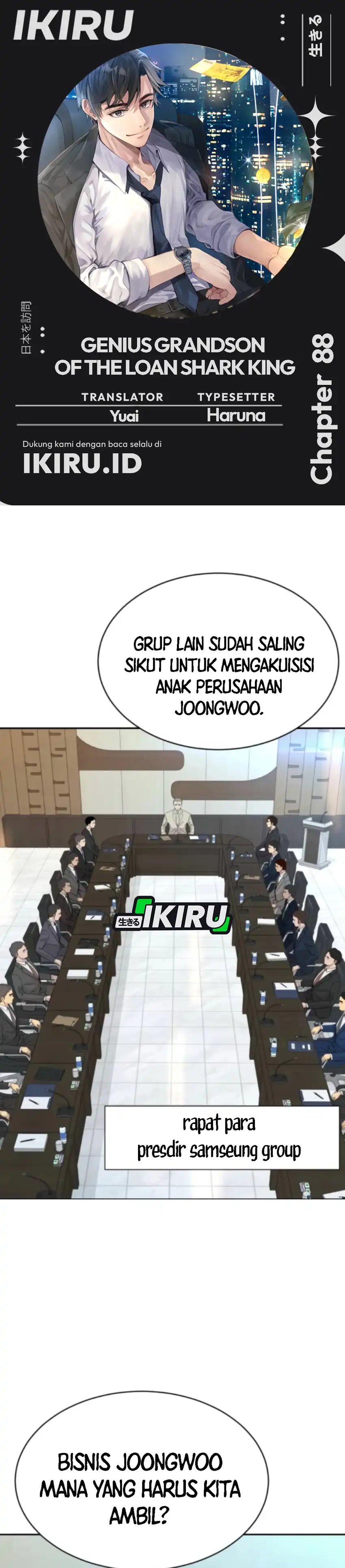 Baca Genius Grandson of the Loan Shark King - Chapter 88 halaman 1
