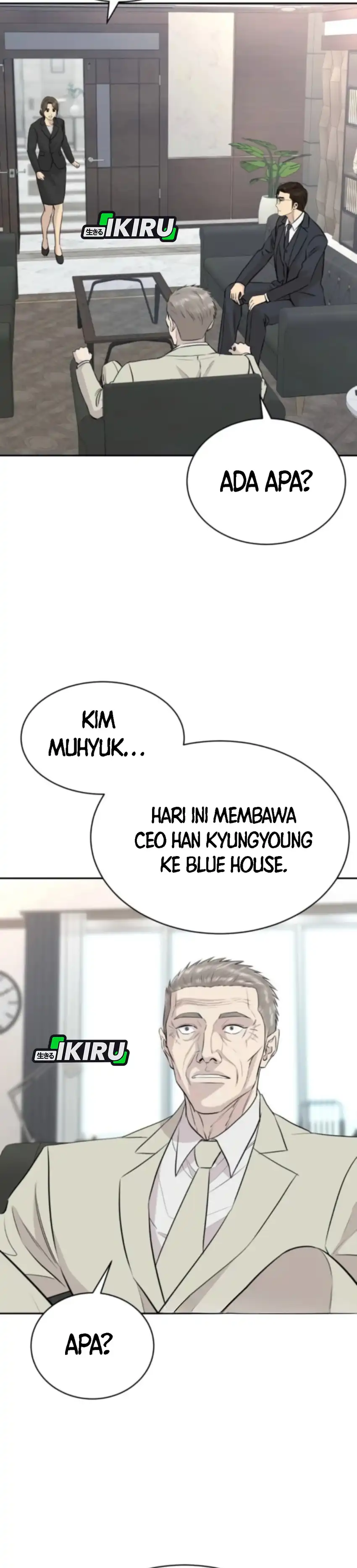 Baca Genius Grandson of the Loan Shark King - Chapter 88 halaman 16