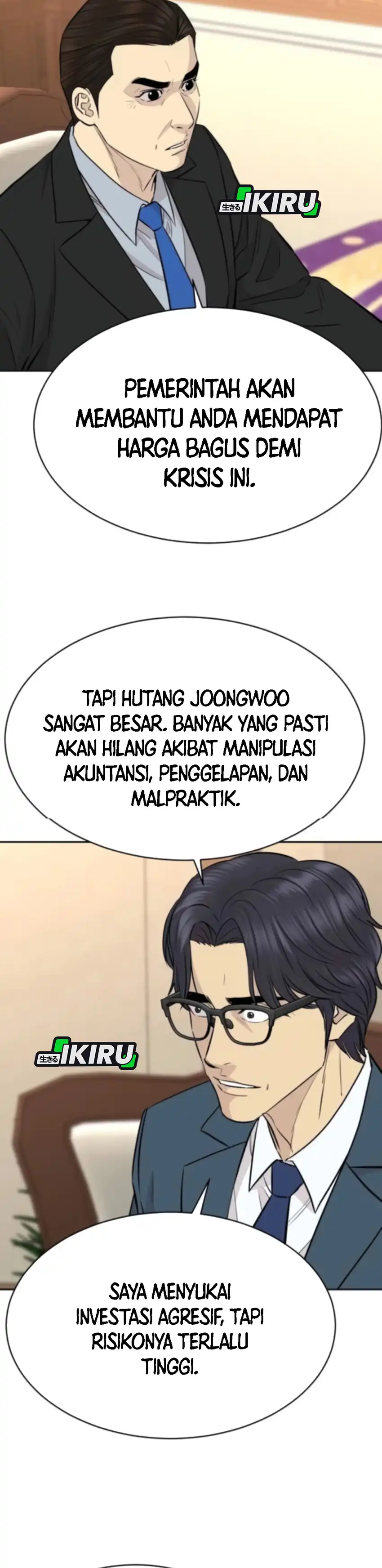 Baca Genius Grandson of the Loan Shark King - Chapter 88 halaman 25