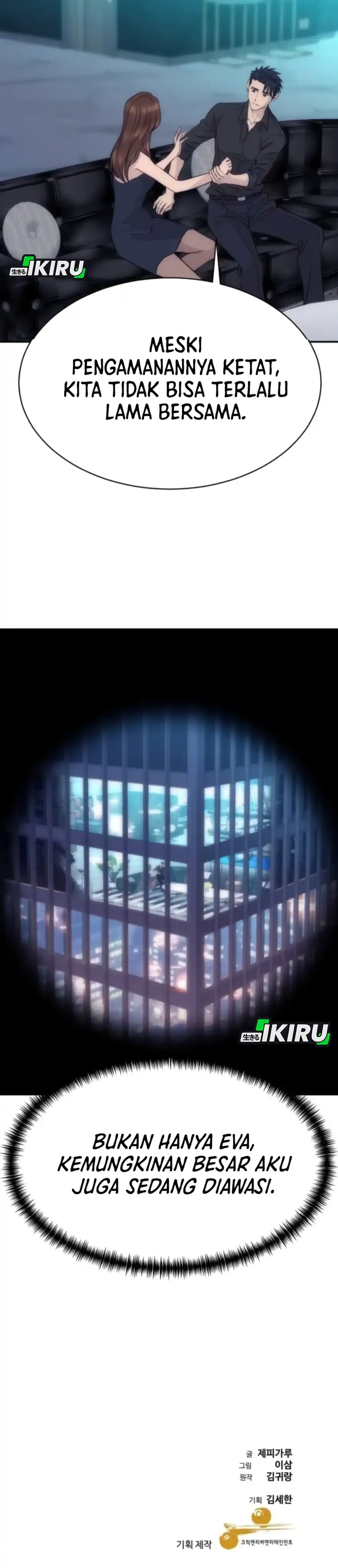 Baca Genius Grandson of the Loan Shark King - Chapter 89 halaman 39