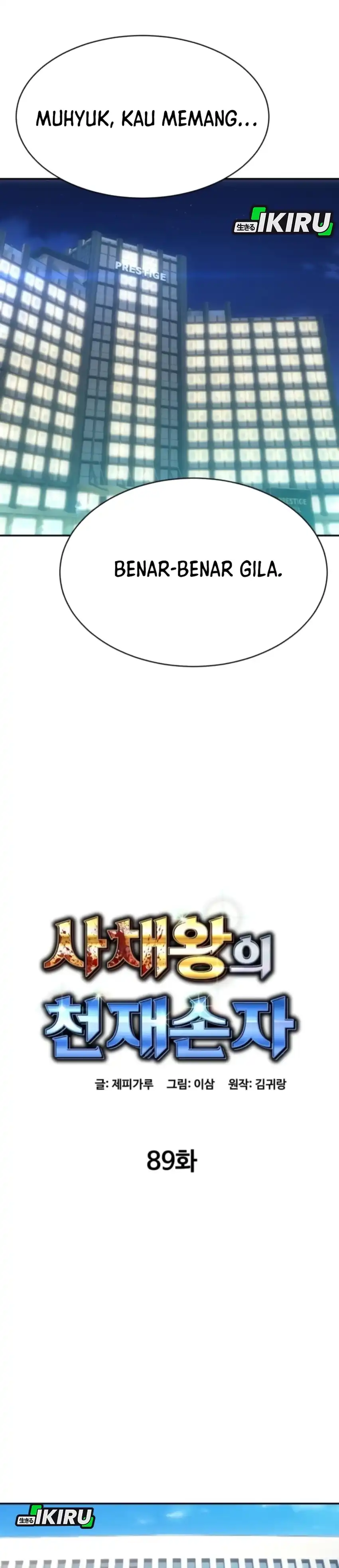 Baca Genius Grandson of the Loan Shark King - Chapter 89 halaman 8