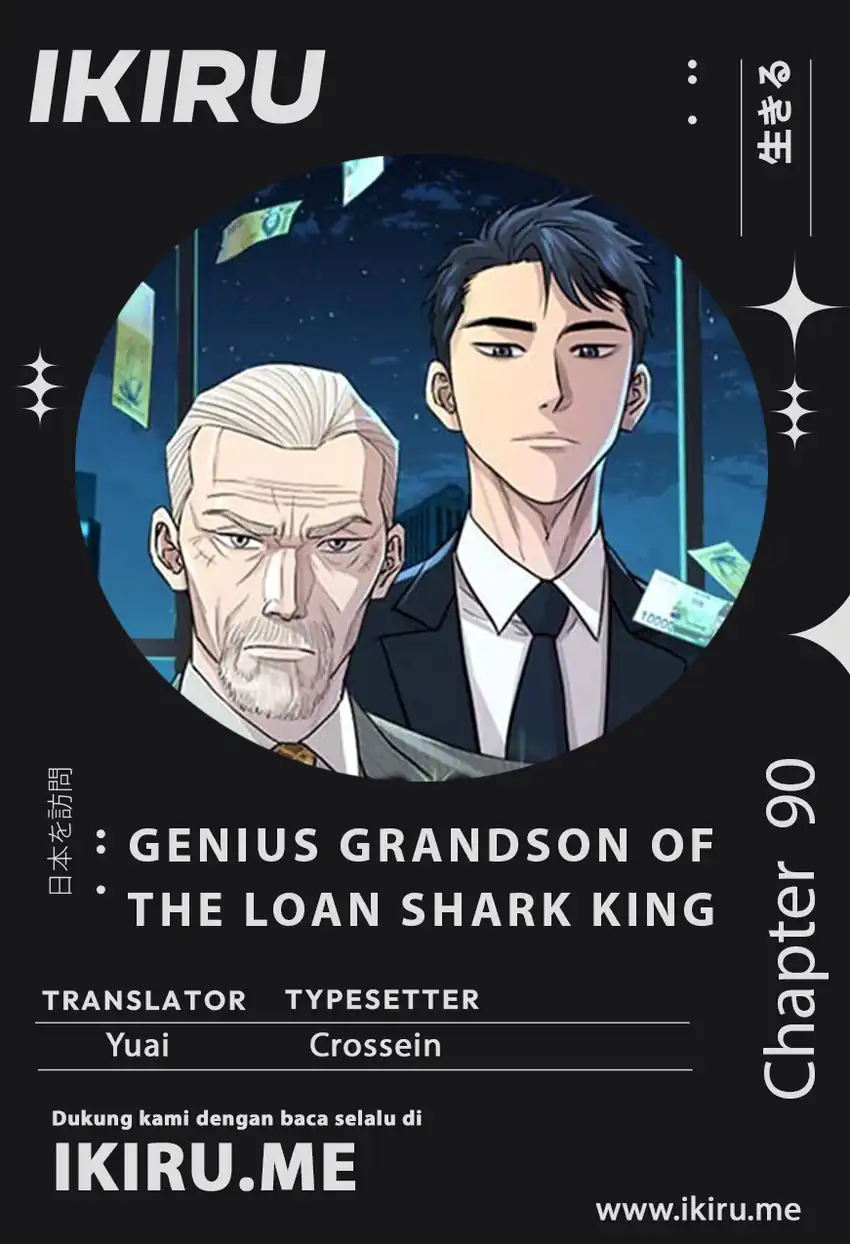 Baca Genius Grandson of the Loan Shark King - Chapter 90 halaman 1