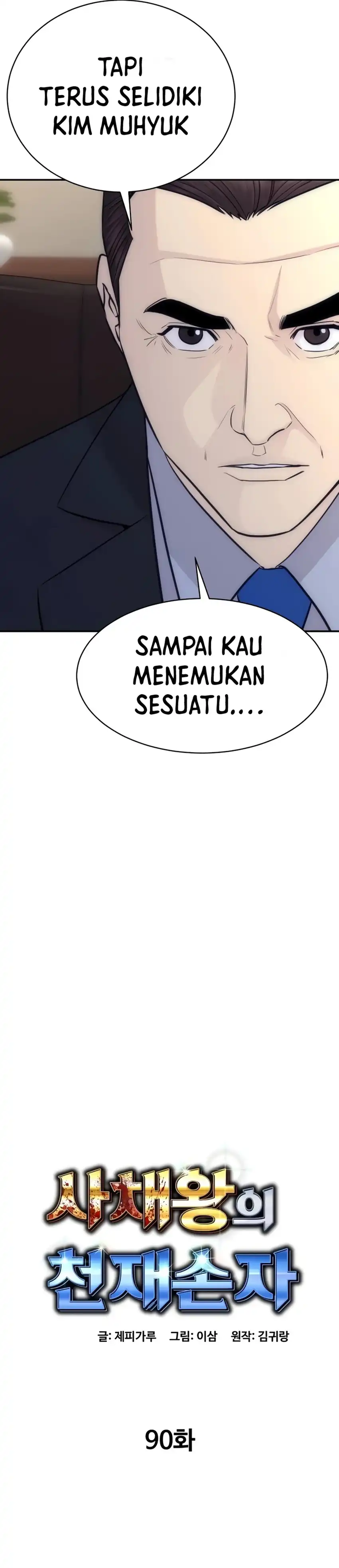 Baca Genius Grandson of the Loan Shark King - Chapter 90 halaman 15