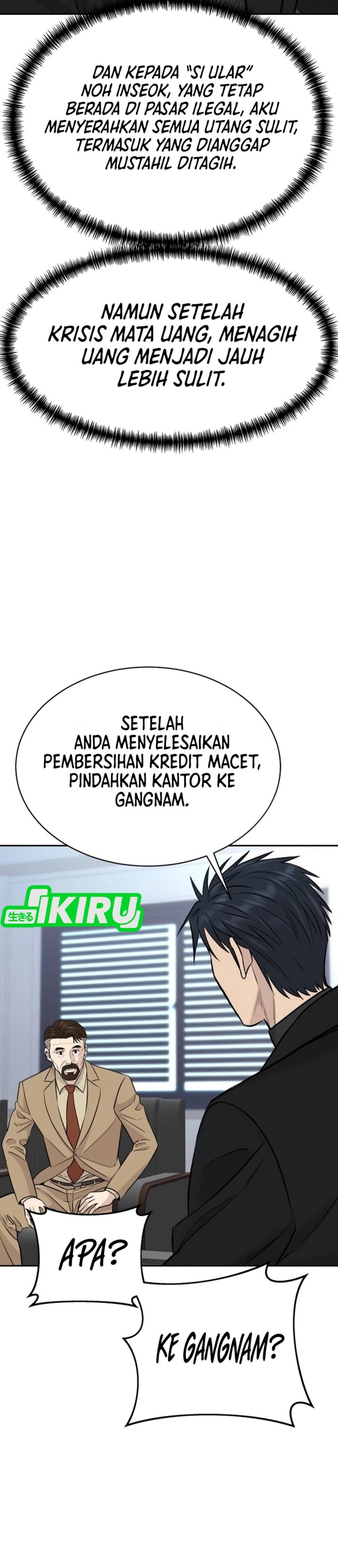 Baca Genius Grandson of the Loan Shark King - Chapter 91 halaman 13