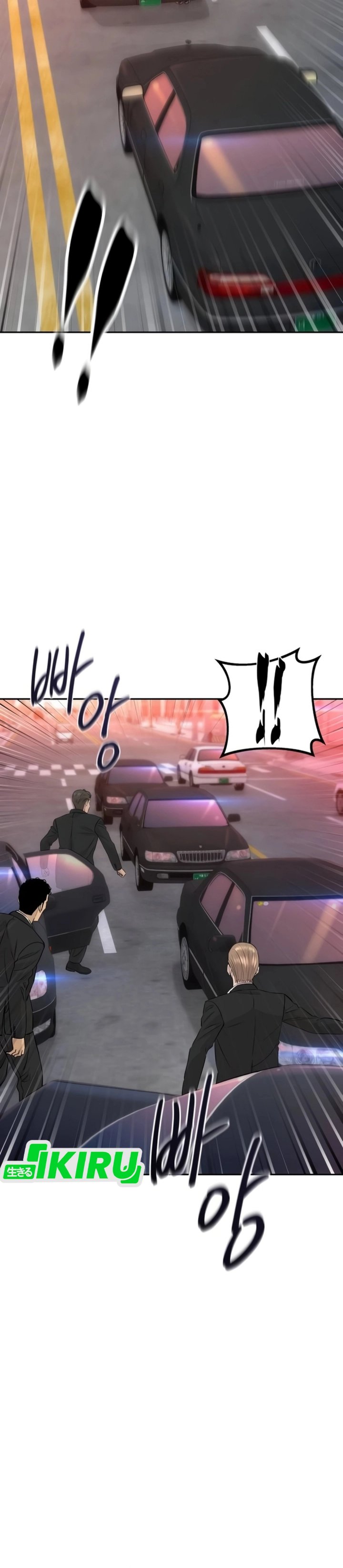 Baca Genius Grandson of the Loan Shark King - Chapter 91 halaman 19