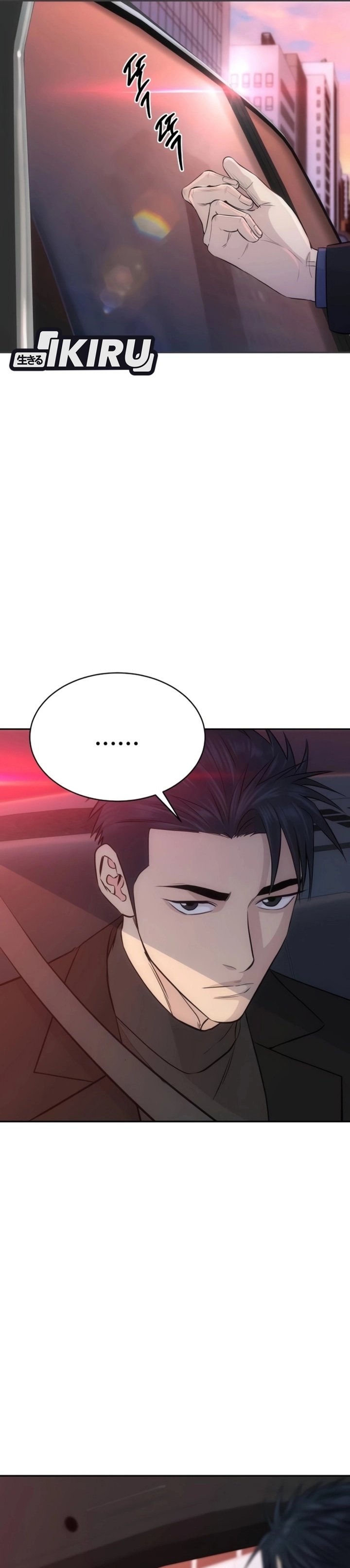 Baca Genius Grandson of the Loan Shark King - Chapter 91 halaman 21