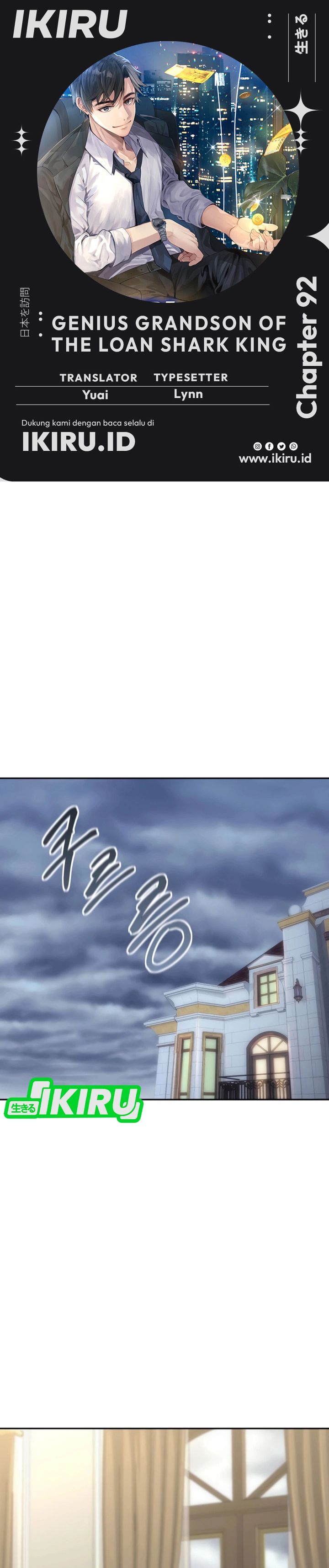 Baca Genius Grandson of the Loan Shark King - Chapter 92 halaman 1