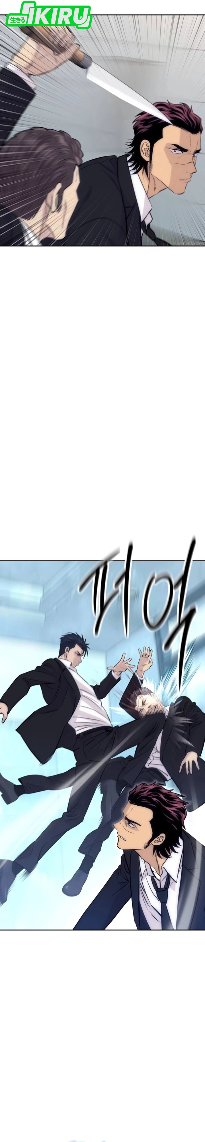 Baca Genius Grandson of the Loan Shark King - Chapter 92 halaman 16