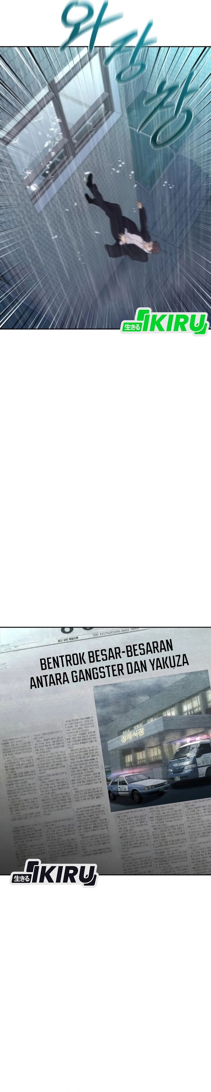 Baca Genius Grandson of the Loan Shark King - Chapter 92 halaman 17