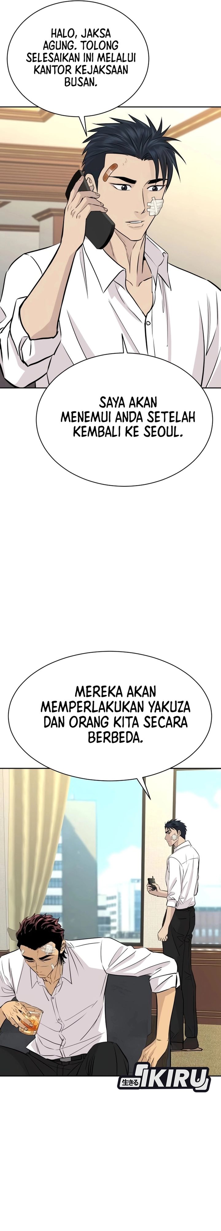 Baca Genius Grandson of the Loan Shark King - Chapter 92 halaman 18