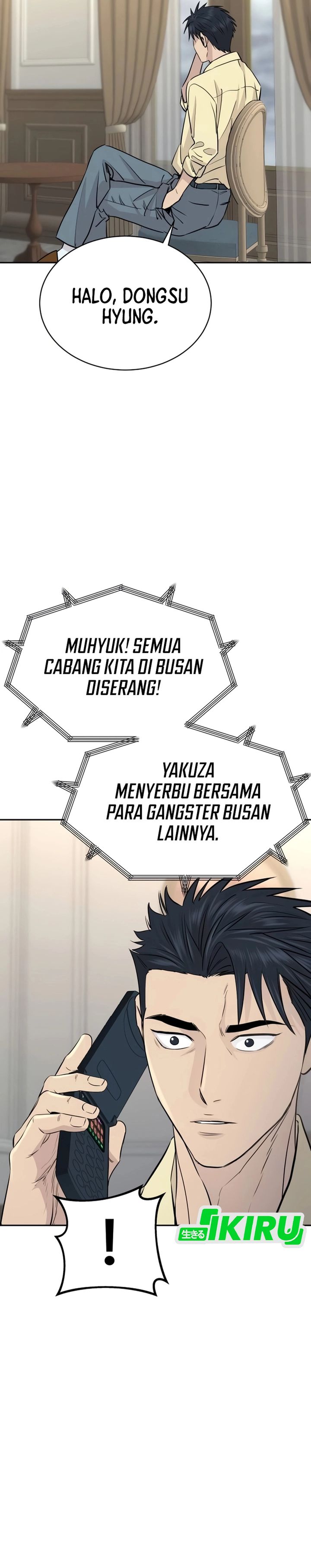 Baca Genius Grandson of the Loan Shark King - Chapter 92 halaman 2