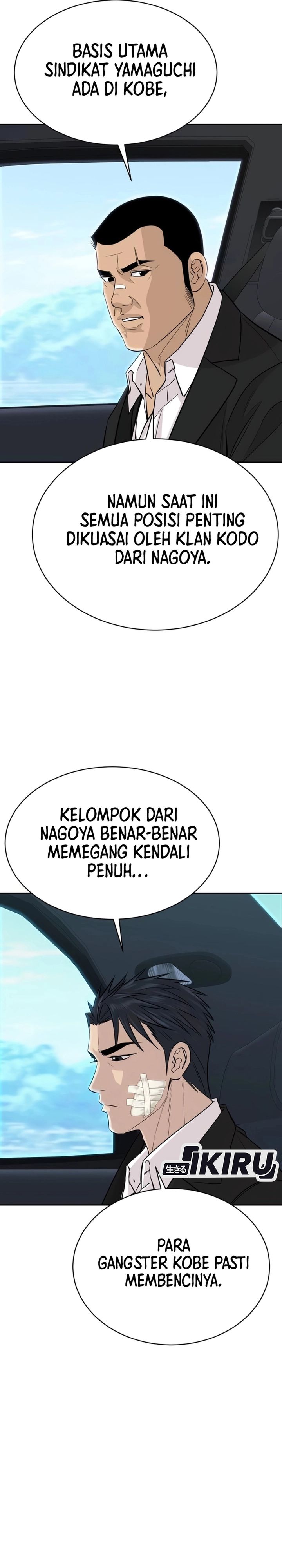 Baca Genius Grandson of the Loan Shark King - Chapter 92 halaman 22