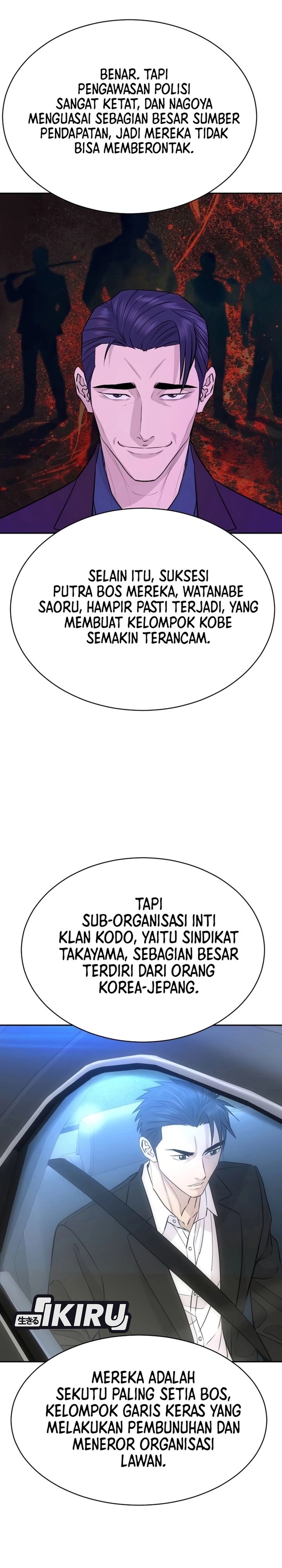 Baca Genius Grandson of the Loan Shark King - Chapter 92 halaman 23