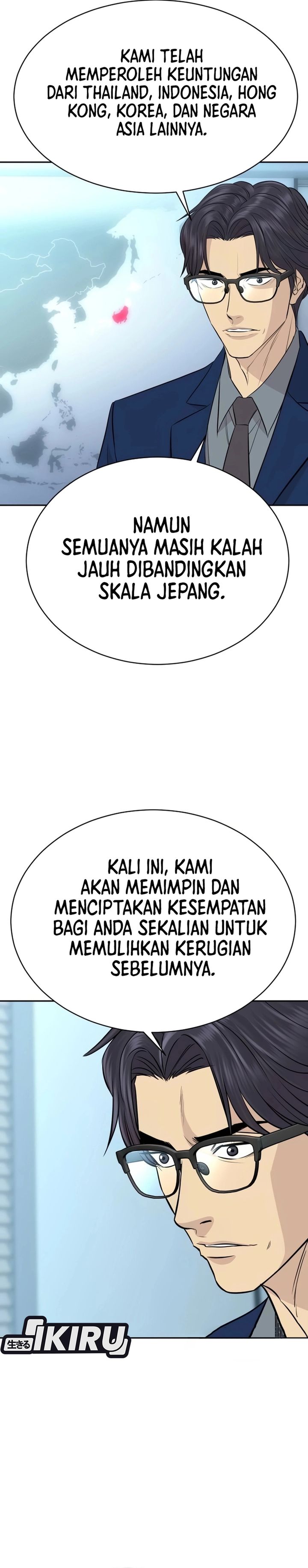 Baca Genius Grandson of the Loan Shark King - Chapter 92 halaman 29